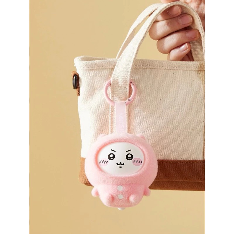 ♋♋全新未拆 一中盒6款 MINISO 名創優品 吉伊卡哇 Chiikawa 系列睡衣換臉變臉盲盒掛件-細節圖5