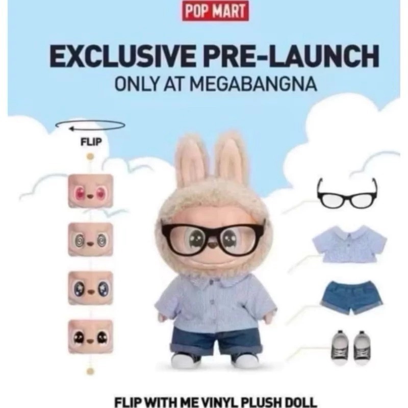 ♋現貨♋全新未拆正品 POP MART 泡泡瑪特 夏日浪 拉布布 LABUBU FLIP WITH ME 搪膠毛絨公仔-細節圖7