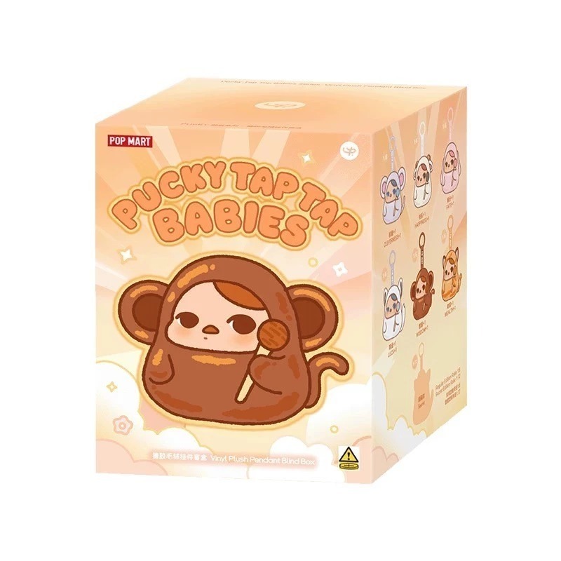 ♋♋新品 全新未拆 POP MART 泡泡瑪特 PUCKY敲敲系列搪膠 毛絨 掛件 盲盒  畢奇-規格圖9