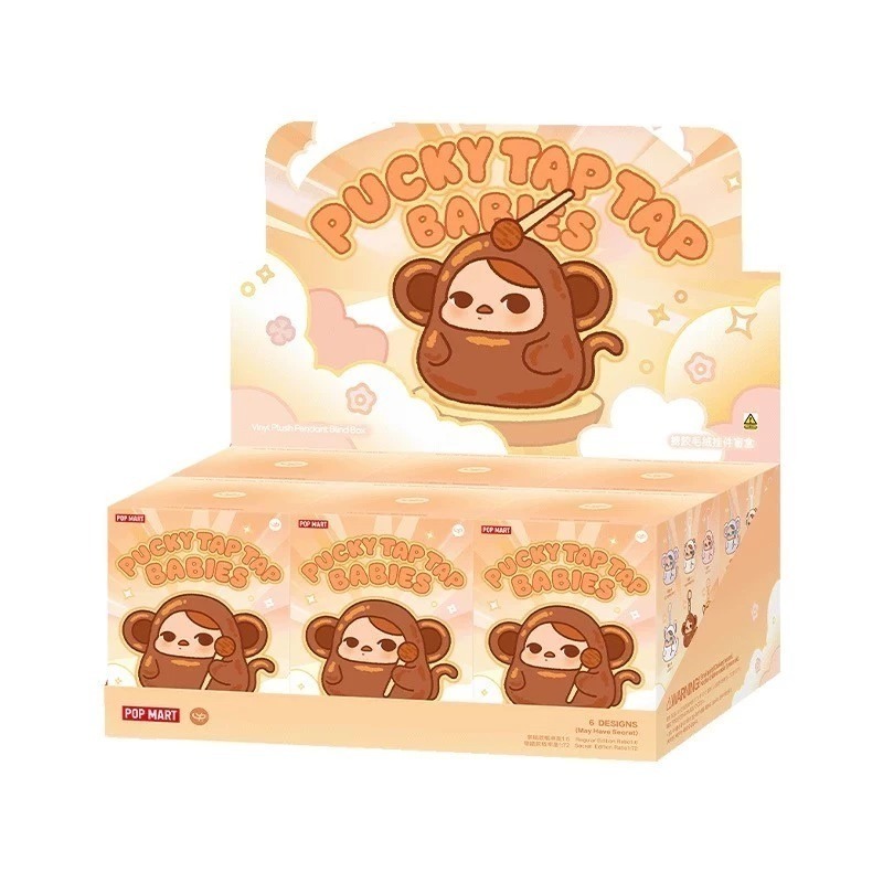 ♋♋新品 全新未拆 POP MART 泡泡瑪特 PUCKY敲敲系列搪膠 毛絨 掛件 盲盒  畢奇-規格圖9