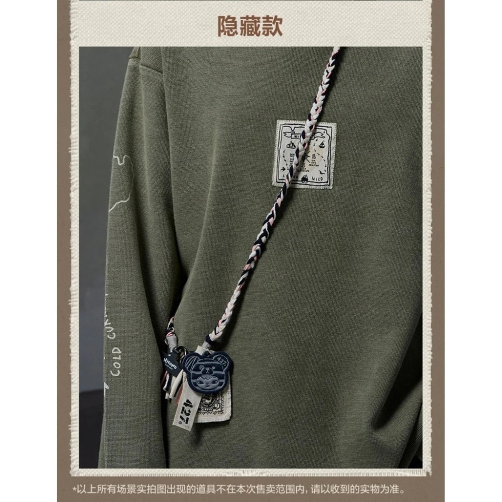 ♋現貨♋全新未拆 一中盒6款 POP MART  泡泡瑪特 小野 HIRONO 公路日誌系列 長款手機掛鏈-細節圖7