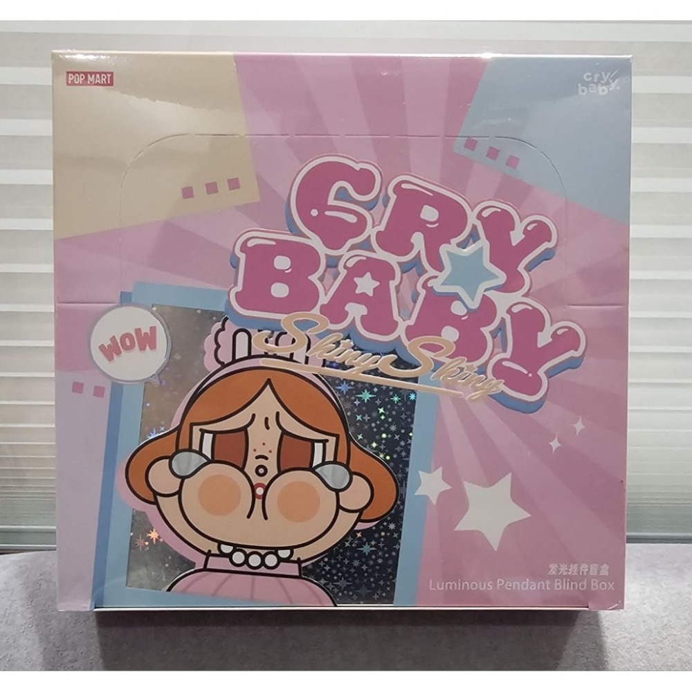 ♋現貨♋全新未拆 一中盒6款 POP MART 泡泡瑪特 CRYBABY SHINY SHINY 系列 發光掛件 哭娃-細節圖2