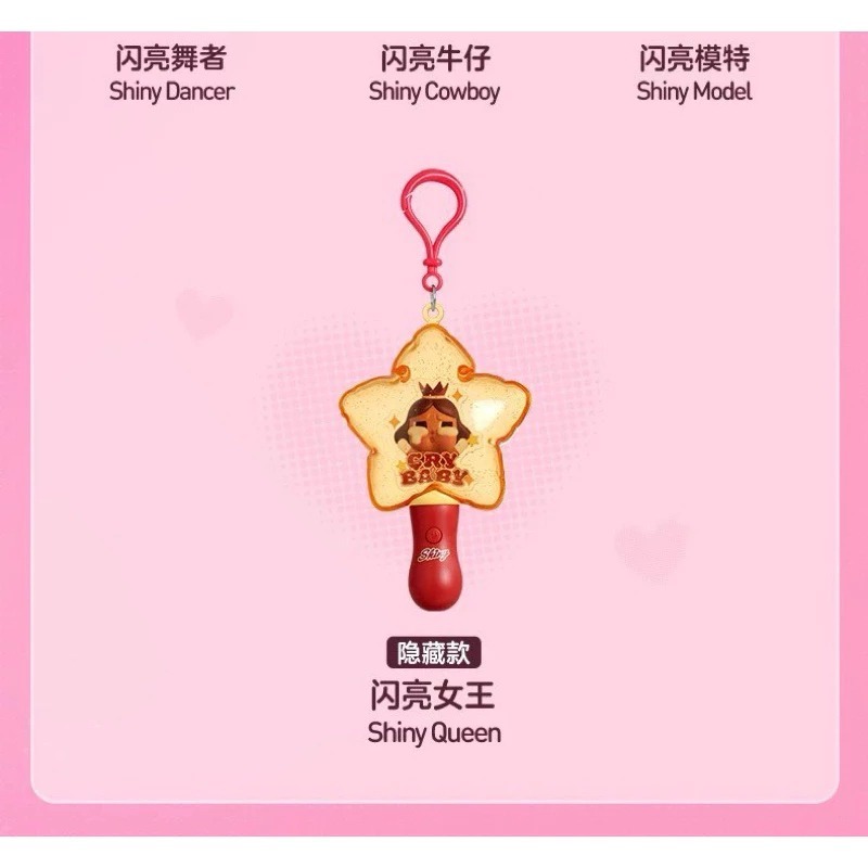 ♋現貨♋全新未拆 一中盒6款 POP MART 泡泡瑪特 CRYBABY SHINY SHINY 系列 發光掛件 哭娃-細節圖5