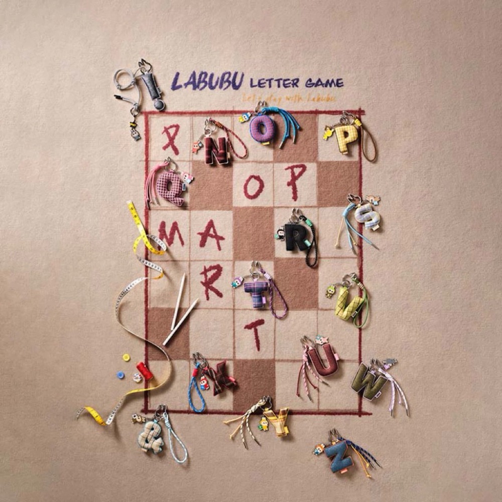 ♋現貨♋全新未拆 台灣門市正版 一中盒14款 泡泡瑪特 心底密碼 Labubu 字母掛件 吊飾 (A-M)(N-Z)-細節圖7
