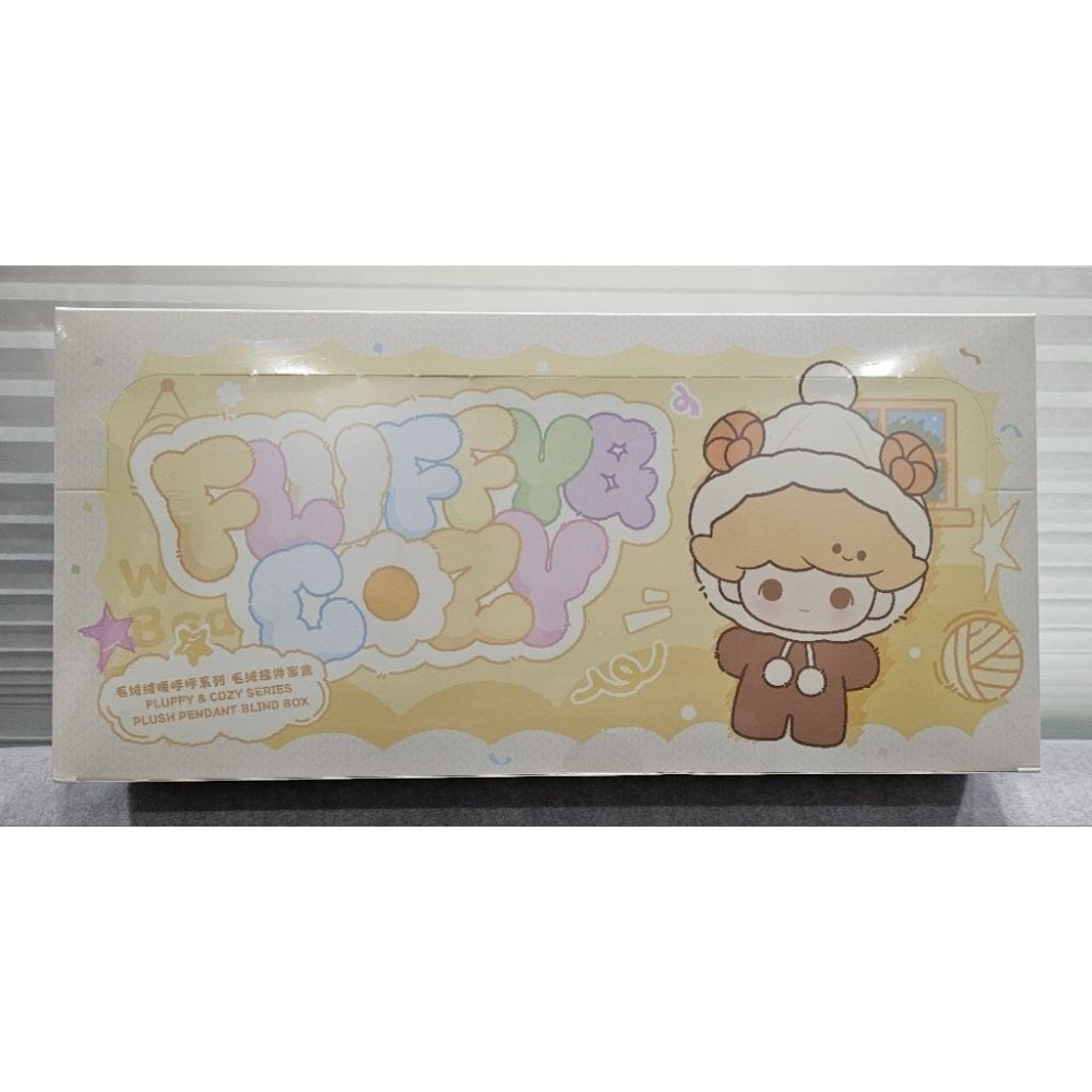 ♋現貨♋全新未拆 正版 一中盒6款 泡泡瑪特 泡泡萌粒 毛絨絨 暖呼呼 咖啡 毛絨 吊飾 搪膠 labubu 星星人-細節圖2