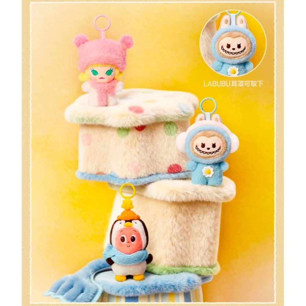 ♋現貨♋全新未拆 正版 一中盒6款 泡泡瑪特 泡泡萌粒 毛絨絨 暖呼呼 咖啡 毛絨 吊飾 搪膠 labubu 星星人-細節圖7