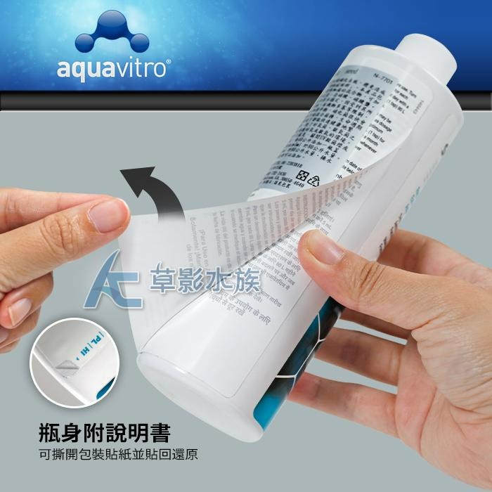 【AC草影】Seachem 西肯 seed 專業級全效硝化菌 全效硝化菌 消化菌 益生菌 魚缸開缸菌 老缸維護 除味-細節圖2