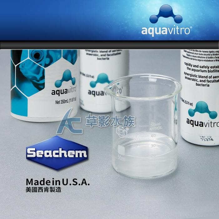 【AC草影】Seachem 西肯 seed 專業級全效硝化菌 全效硝化菌 消化菌 益生菌 魚缸開缸菌 老缸維護 除味-細節圖3