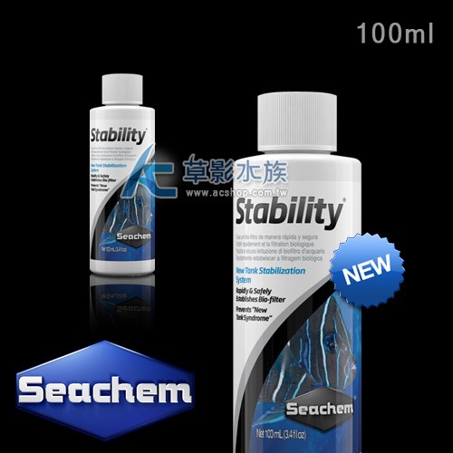 【AC草影】Seachem 西肯 seed 專業級全效硝化菌 全效硝化菌 消化菌 益生菌 魚缸開缸菌 老缸維護 除味-規格圖9
