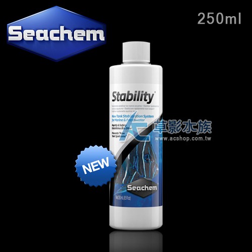 【AC草影】Seachem 西肯 seed 專業級全效硝化菌 全效硝化菌 消化菌 益生菌 魚缸開缸菌 老缸維護 除味-規格圖9