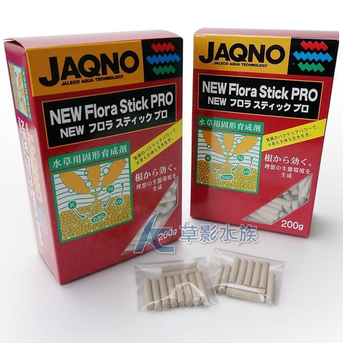 【AC草影】小三角莫絲盒裝【一盒】陰性水草 陰性草 不用co2 不須二氧化碳 新手水草 默思 莫斯 水草造景 水生植物-細節圖6