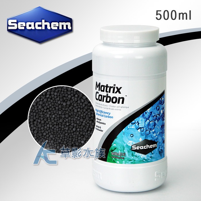 【AC草影】Seachem 西肯 五倍活性碳球（250ml）【一罐】活性炭 吸附水中毒物 淨水 清除水色 水濁 吸附水黃-規格圖5