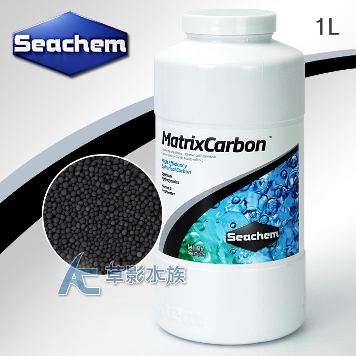 【AC草影】Seachem 西肯 五倍活性碳球（250ml）【一罐】活性炭 吸附水中毒物 淨水 清除水色 水濁 吸附水黃-規格圖5