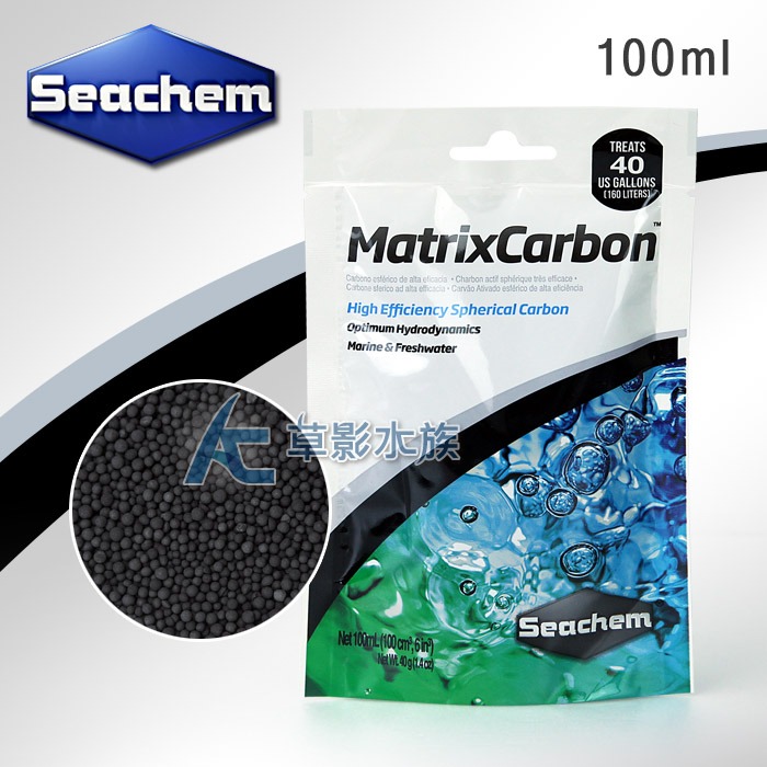 【AC草影】Seachem 西肯 五倍活性碳球（250ml）【一罐】活性炭 吸附水中毒物 淨水 清除水色 水濁 吸附水黃-規格圖5