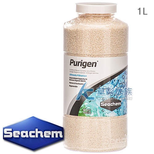 【AC草影】免運費！Seachem 西肯 有機物吸附劑（1L）【一瓶】-規格圖3
