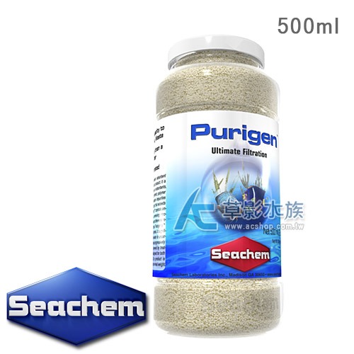 【AC草影】免運費！Seachem 西肯 有機物吸附劑（1L）【一瓶】-規格圖3