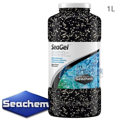 【AC草影】免運費！Seachem 西肯 多功能去毒濾材 1L 500ML 【一瓶】魚缸水質惡化搶救 水霧 水不清-規格圖3