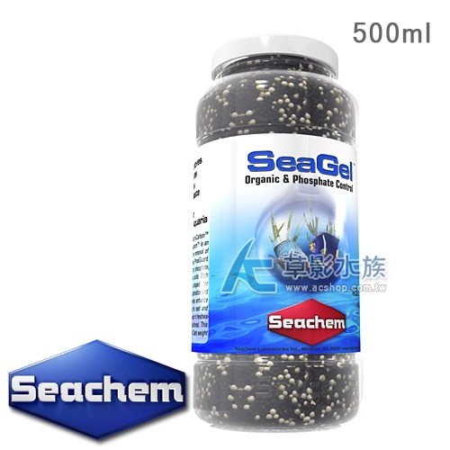 【AC草影】免運費！Seachem 西肯 多功能去毒濾材 1L 500ML 【一瓶】魚缸水質惡化搶救 水霧 水不清-規格圖3