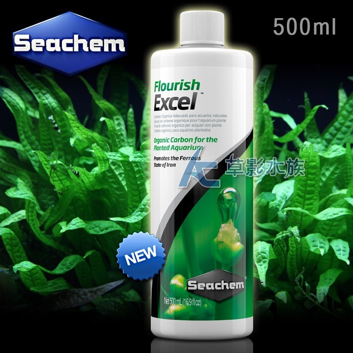 【AC草影】Seachem 西肯 神奇有機碳 液態CO2 水族二氧化碳 魚缸肥料 液態碳 有機碳 水草CO2 二氧化碳-規格圖4