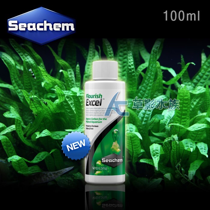 【AC草影】Seachem 西肯 神奇有機碳 液態CO2 水族二氧化碳 魚缸肥料 液態碳 有機碳 水草CO2 二氧化碳-規格圖4