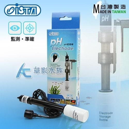 【AC草影】ISTA 伊士達 PH監測器替換電極【一個】酸鹼測試電極更換-細節圖2