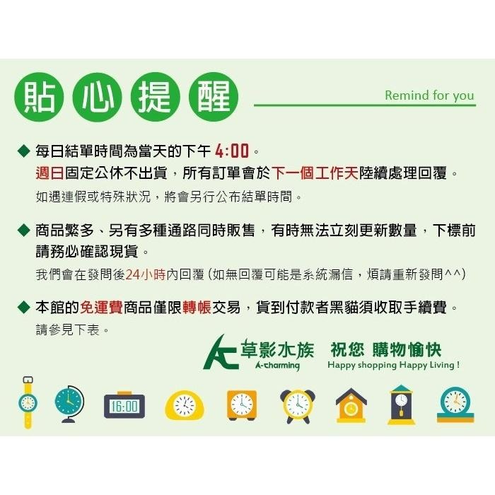 【AC草影】SKYFALL 天賞 二代 消光黑不鏽鋼除藻刮刀（67cm/寬版）【一支】除藻刀 除藻刮刀 魚缸清潔刀-細節圖9