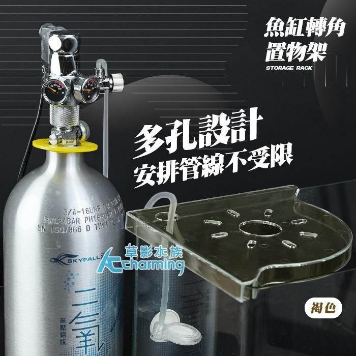 【AC草影】SKYFALL 天賞 消光黑不鏽鋼水草夾【一支】水草工具 霧面黑 夾水草 水草鑷子 剪水草 水草修剪 剪刀-細節圖7