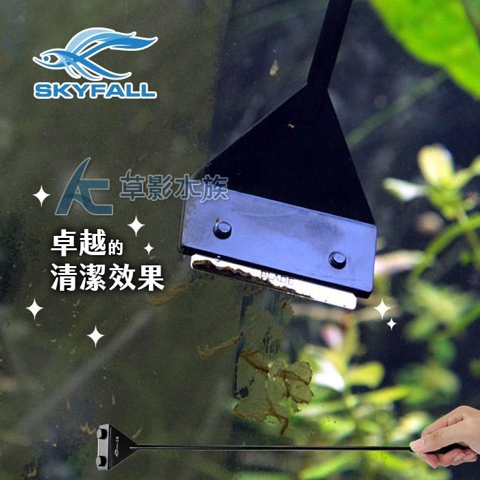 【AC草影】SKYFALL 天賞 消光黑不鏽鋼除藻刮刀 魚缸清潔 魚缸刷 水族刮刀 除藻刀 除青苔 清潔缸壁 清潔魚缸-細節圖3