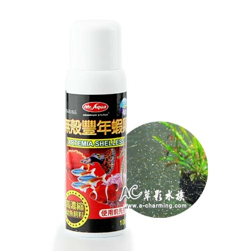 【AC草影】去殼豐年蝦卵 仔蝦 仔魚 幼魚飼料 繁殖小魚飼料 小蝦飼料 小魚繁殖 豐年蝦 豐年蝦卵 仔魚飼料-規格圖6