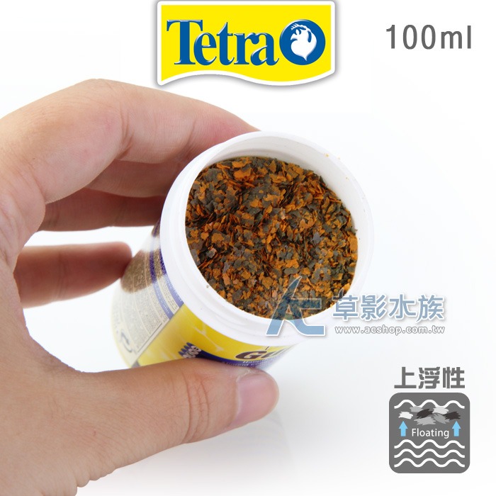 【AC草影】ISTA 伊士達 孔雀魚飼料 孔雀魚 小型魚 小碎粒飼料 全紅白子 天空藍孔雀 紅蓮燈飼料 燈魚飼料 鬥魚-規格圖7