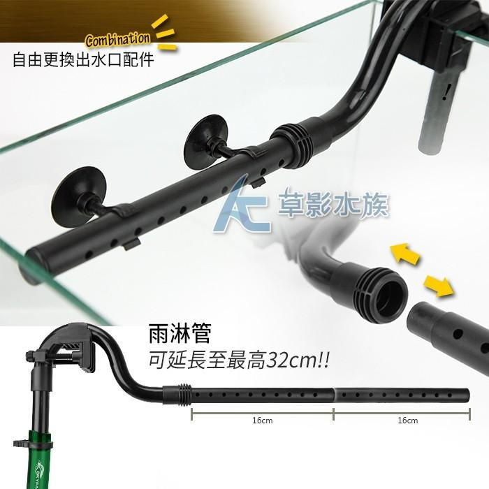 【AC草影】SKYFALL 天賞 圓桶出入水管配件組（16/22mm）【一組】圓筒配件 進出水口配件 雨淋管 出水管-細節圖3