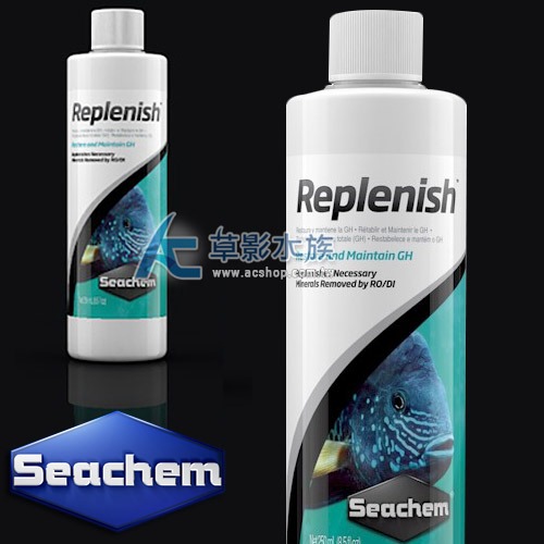 【AC草影】Seachem 西肯 水草礦物質補充劑【一罐】提升硬度 水晶蝦繁殖 米蝦飼養 觀賞蝦繁殖-規格圖3