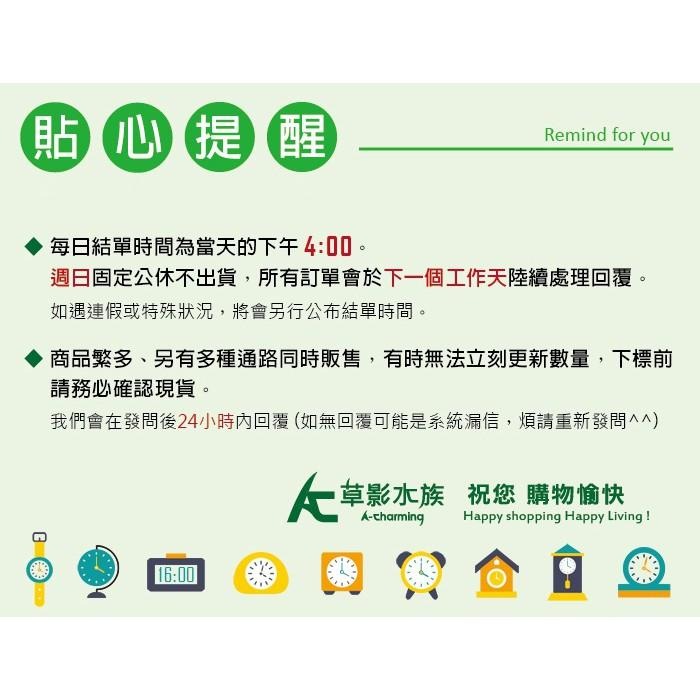 【AC草影】 Seachem 西肯 alpha 專業級淡/海水除氯氨水質穩定劑（150ml）【一罐】海水水穩-細節圖5