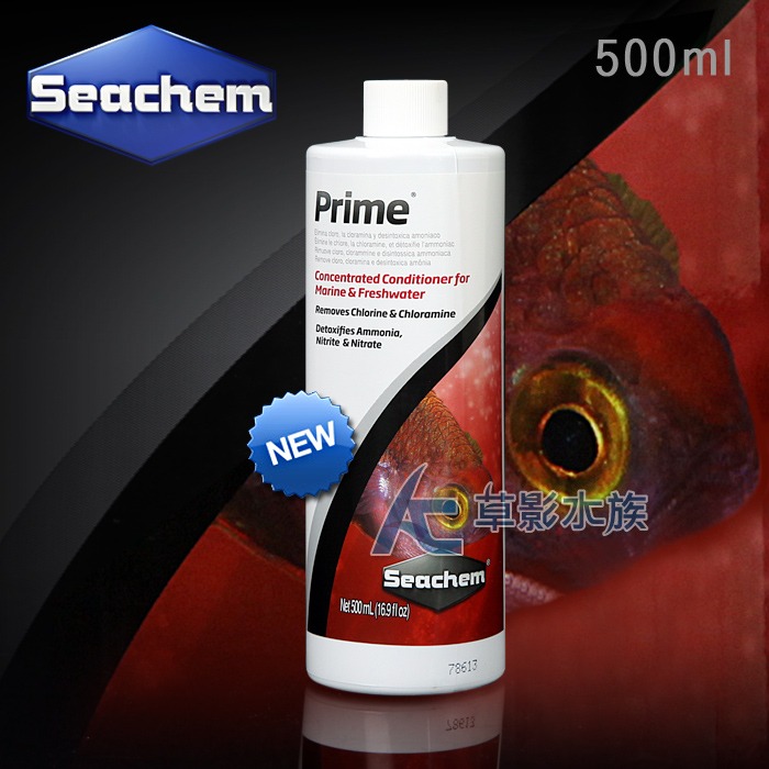 【AC草影】Seachem 西肯 PRIME 除氯氨水質穩定劑 水穩 去除氯氣 水質安定 穩定水質 水質穩定劑 水質安定-細節圖6