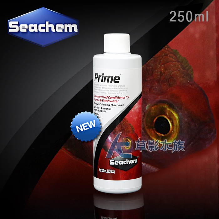 【AC草影】Seachem 西肯 PRIME 除氯氨水質穩定劑 水穩 去除氯氣 水質安定 穩定水質 水質穩定劑 水質安定-規格圖8