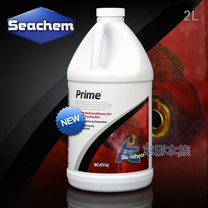 【AC草影】Seachem 西肯 PRIME 除氯氨水質穩定劑 水穩 去除氯氣 水質安定 穩定水質 水質穩定劑 水質安定-規格圖8