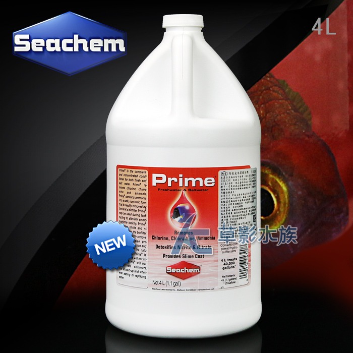 【AC草影】Seachem 西肯 PRIME 除氯氨水質穩定劑 水穩 去除氯氣 水質安定 穩定水質 水質穩定劑 水質安定-規格圖8