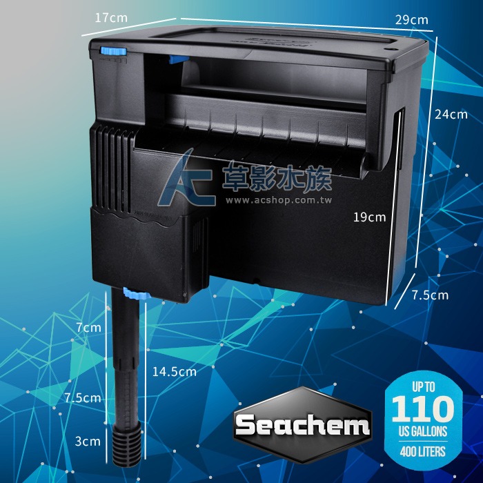 【AC草影】Seachem 西肯 Tidal 110 多功能外掛過濾器（400L）【一台】外置過濾器 魚缸過濾器-細節圖3