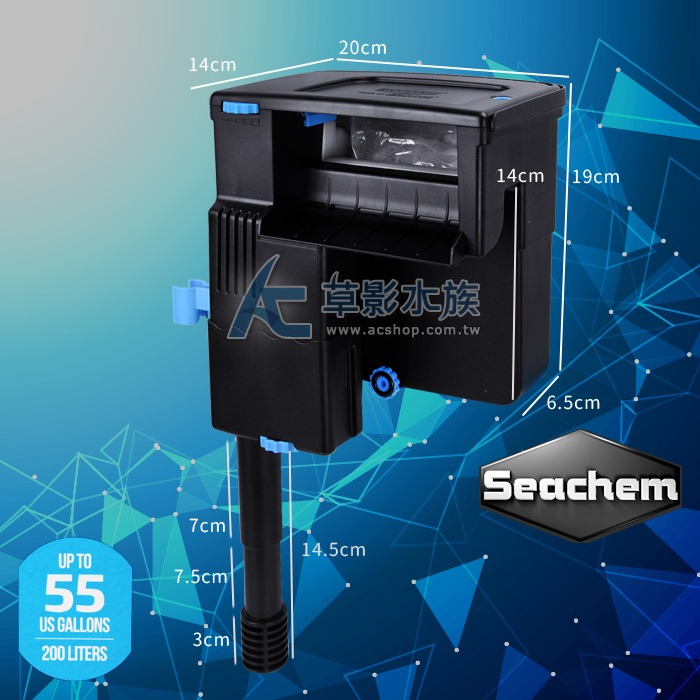 【AC草影】Seachem 西肯 Tidal 55 多功能外掛過濾器（200L）【一台】魚缸過濾 外置過濾 魚缸培菌-細節圖2