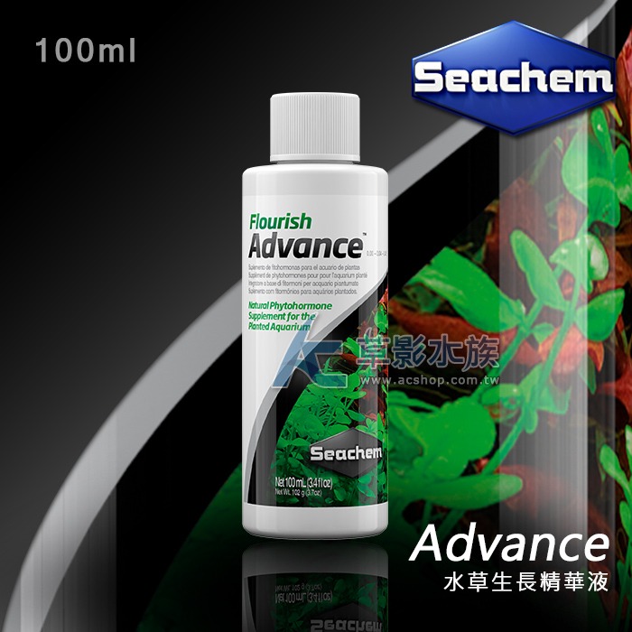 【AC草影】Seachem 西肯 水草生長精華液（100ml）【一個】水草液肥 水族缸肥料 魚缸肥 魚缸肥料 水草肥-細節圖3