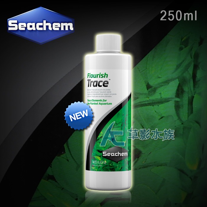 【AC草影】Seachem 西肯 水草微量元素【一瓶】水草液肥 水草肥料 水生植物肥料 水草元素-細節圖3