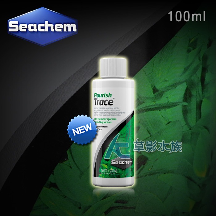 【AC草影】Seachem 西肯 水草微量元素【一瓶】水草液肥 水草肥料 水生植物肥料 水草元素-規格圖5