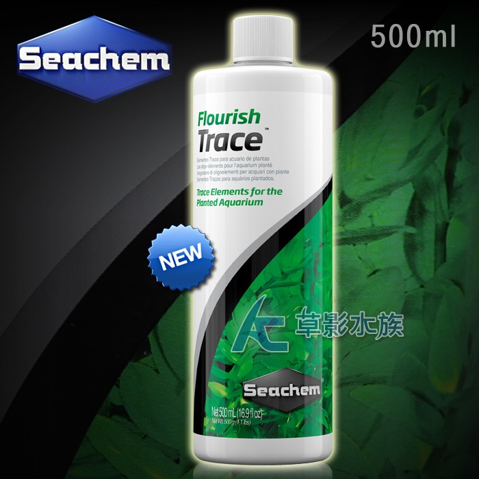 【AC草影】Seachem 西肯 水草微量元素【一瓶】水草液肥 水草肥料 水生植物肥料 水草元素-規格圖5