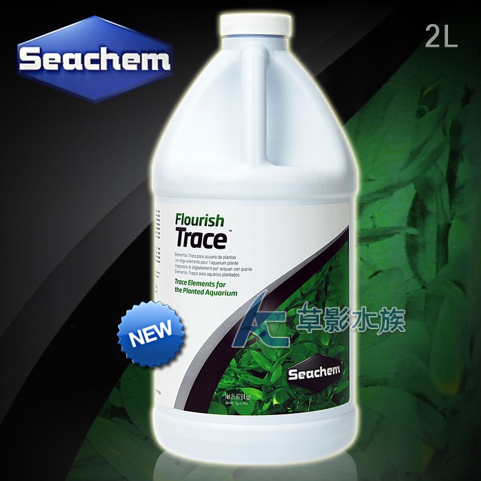 【AC草影】Seachem 西肯 水草微量元素【一瓶】水草液肥 水草肥料 水生植物肥料 水草元素-規格圖5