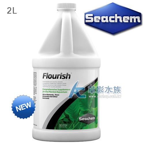 【AC草影】Seachem 西肯 高濃度水草液肥【一瓶】水草液肥 水族缸肥料 魚缸肥 魚缸肥料 水草肥-規格圖7