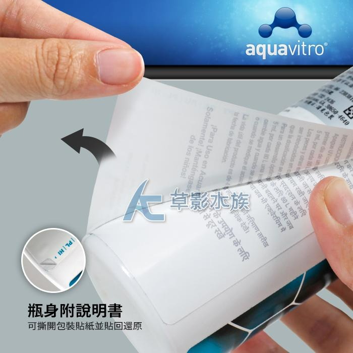 【AC草影】Seachem 西肯 慈鯛礦物鹽（250g）【一罐】-細節圖3