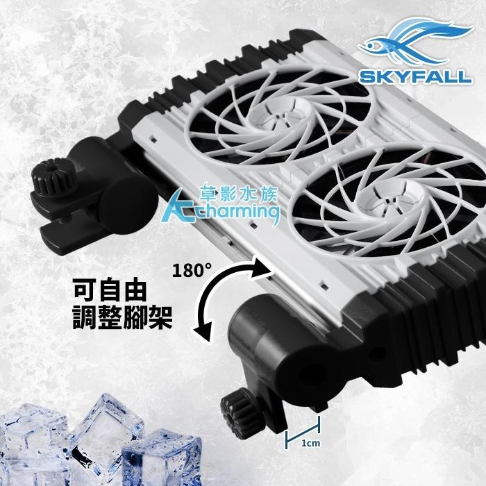 【AC草影】SKYFALL 天賞 2代 發光可調治毒扇（雙扇）【一個】 降溫效果超強 冷卻風扇  降低魚缸溫度 強勁風力-細節圖2