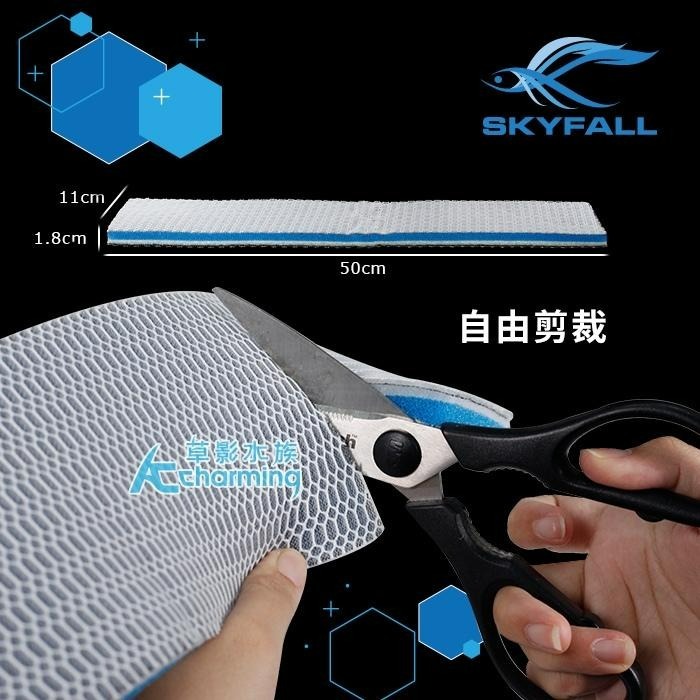 【AC草影】SKYFALL 天賞 2代蜂巢式過濾棉【一片】過濾綿 水族箱濾材 魚缸過濾 培菌 上部過濾 過濾棉 濾布-細節圖6