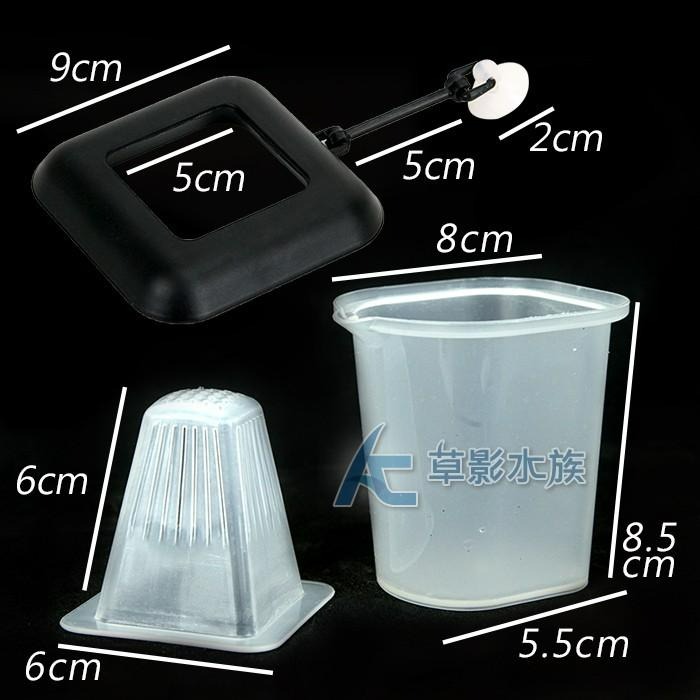 【AC草影】SKYFALL 天賞 三件式多功能餵食套組【一組】赤蟲 豐年蝦 紅蟲 餵食 餵食盆 餵食器-細節圖2