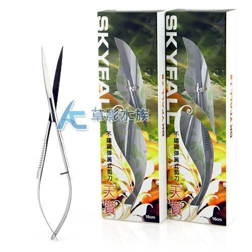 【AC草影】SKYFALL 天賞 不鏽鋼彈簧剪刀（16cm）【一個】水草剪刀 魚缸剪 水草夾 水草剪 剪水草-細節圖3